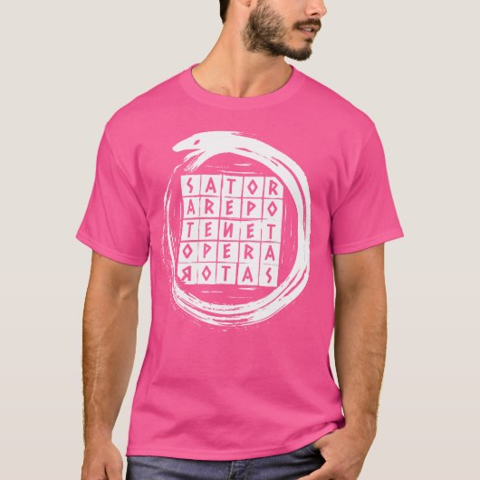 Sator - Arepo - Tenet - Opera - Rotas Square Ourob Tシャツ (正面)