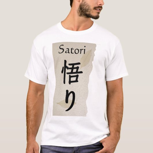 SatoriのTシャツ Tシャツ (正面)