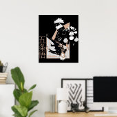 Satoru Gojo ポスター (ホームオフィス)