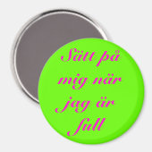 Sätt på mig när jag är full マグネット (正面/裏面)