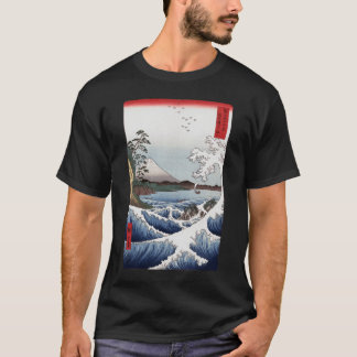 Sattaの服装を離れた海 Tシャツ