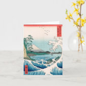 Satta Hiroshigeの日本人のファインアートを離れた海 カード (黄色い花)