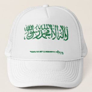 Saudi Arabia キャップ