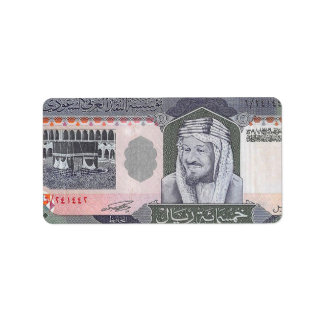 Saudi Arabia 500 Riyals Banknote Return Address  ラベル
