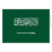 Saudi Arabia Flag (正面横)
