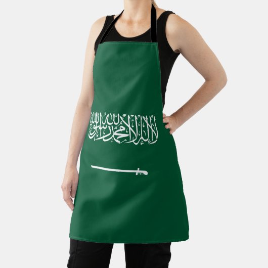 Saudi Arabia Flag エプロン (インサイチュ)