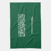 Saudi Arabia Flag キッチンタオル (縦)