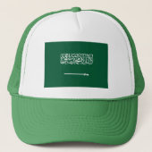 Saudi Arabia Flag キャップ (正面)