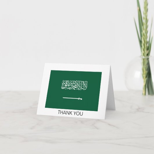 Saudi Arabia Flag サンキューカード (正面)