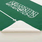 Saudi Arabia Flag シェルパブランケット (3/4)