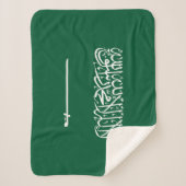 Saudi Arabia Flag シェルパブランケット (正面)