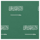 Saudi Arabia Flag ファブリック (クローズアップ)