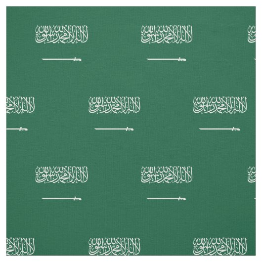 Saudi Arabia Flag ファブリック (見本)