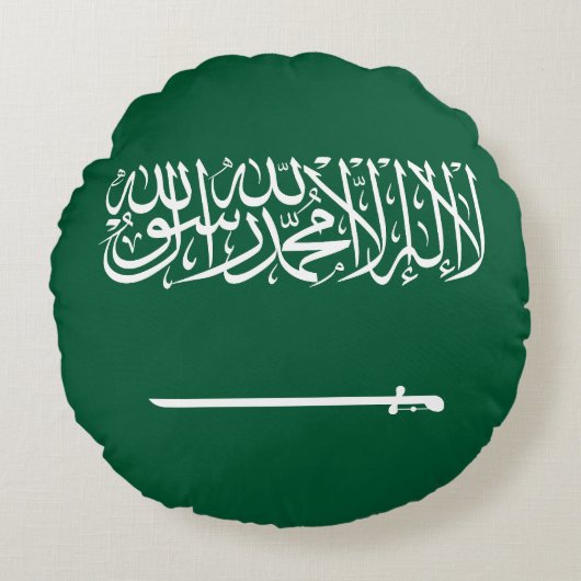 Saudi Arabia Flag ラウンドクッション (正面)
