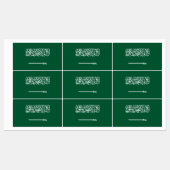 Saudi Arabia Flag ラベル (シート)