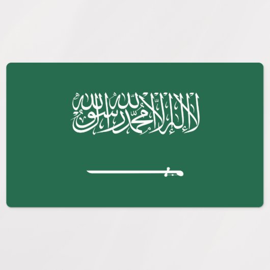 Saudi Arabia Flag ラベル (デザイン1)