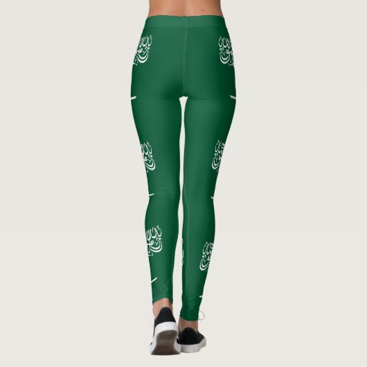 Saudi Arabia Flag レギンス (裏面)