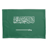 Saudi Arabia Flag 枕カバー (正面)