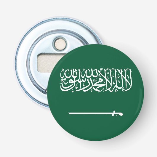 Saudi Arabia Flag 栓抜き (正面)