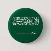 Saudi Arabia Flag 缶バッジ (正面)