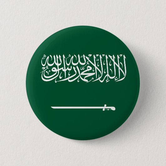 Saudi Arabia Flag 缶バッジ (正面)