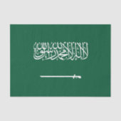Saudi Arabia Flag 薄葉紙 (正面)