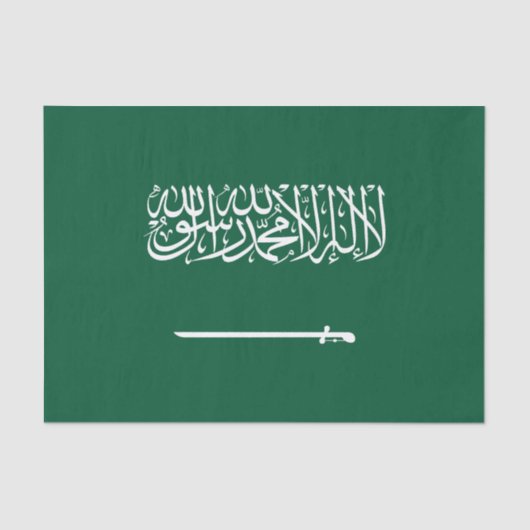 Saudi Arabia Flag 薄葉紙 (正面)