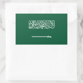 Saudi Arabia Flag 長方形シール (バッグ)