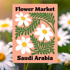 Saudi Arabia Flower Market White Daisy ポストカード