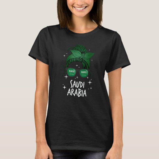 Saudi Arabia Tシャツ (正面)