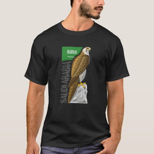 Saudi Arabia Tシャツ (正面)