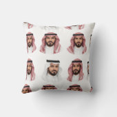 Saudi Arabian Men Portrait Pattern クッション (裏面)