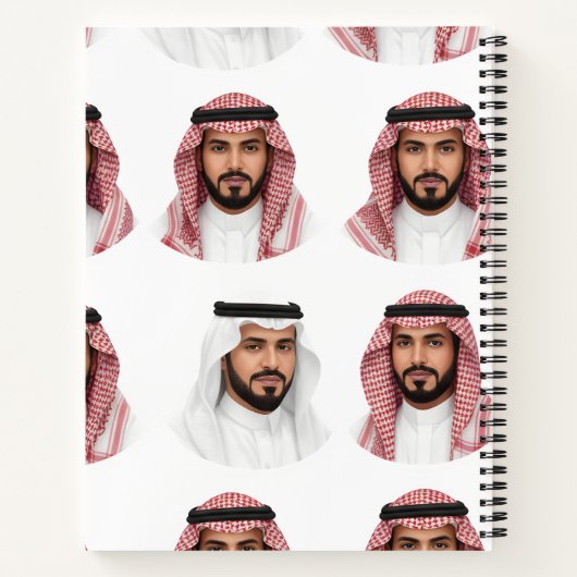 Saudi Arabian Men Portrait Pattern ノートブック (裏面)