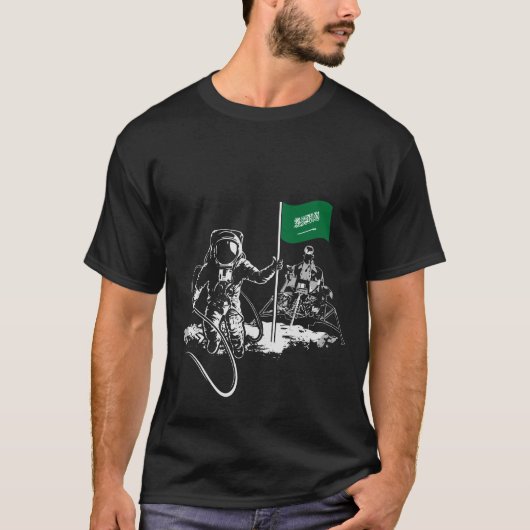 Saudi Arabien Tシャツ (正面)