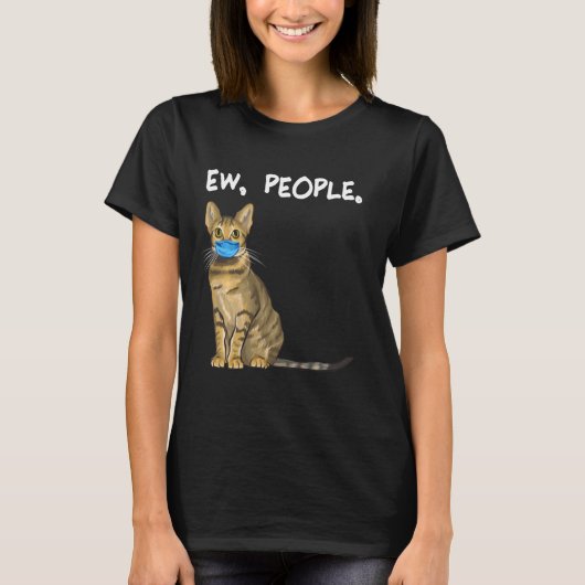 Savannah Ew People Cat顔・マスク Tシャツ (正面)