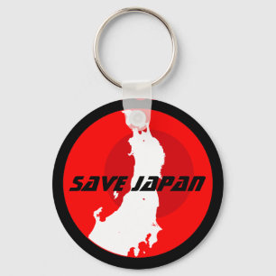 save japan キーホルダー