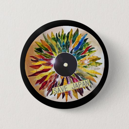 SAVE JAPAN Record of Leaves Fashion pin back 缶バッジ (正面)