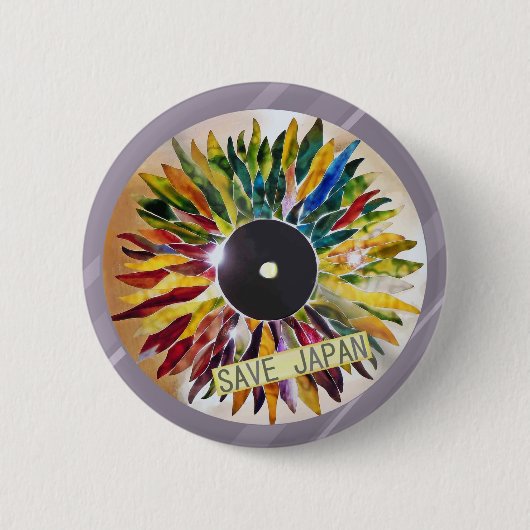 SAVE JAPAN Record of Leaves Lovely pin back 缶バッジ (正面)