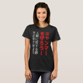 Save Myanmar Crime against humanity Protest Tシャツ (正面フル)