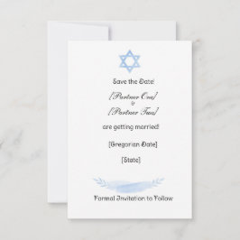 Save the Date セーブザデート