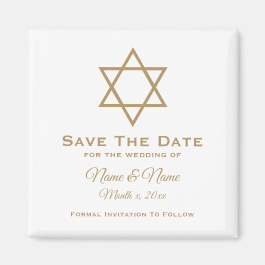 Save The Date 結婚's Magnets : Star of David マグネット (正面)