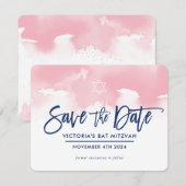 SAVE THE DATE MITZVAH modern pale pink watercolor セーブザデート (正面/裏面)