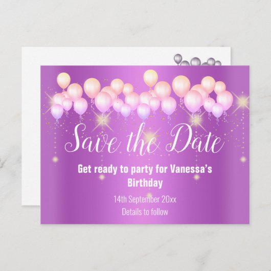 Save the Date Pink Balloons Sparkle All Cursion 案内ポストカード (正面/裏面)