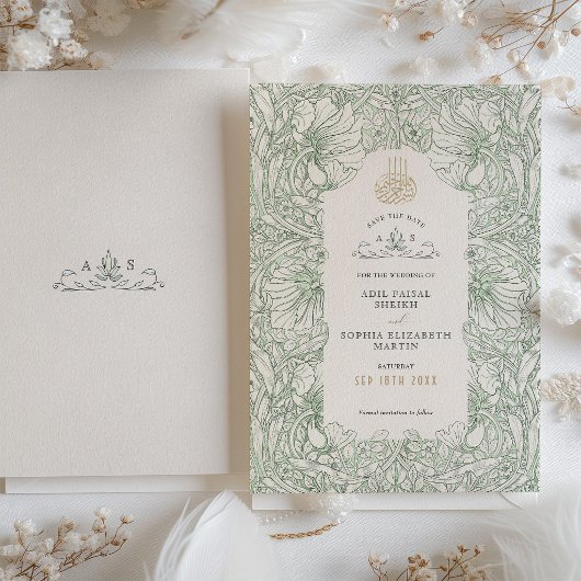 Save the Date Sage Green Muslim Islamic Morris 招待状