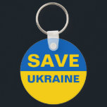 Save Ukraine Ukrainian Flag キーホルダー<br><div class="desc">Save Ukraine Ukrainian Flag</div>