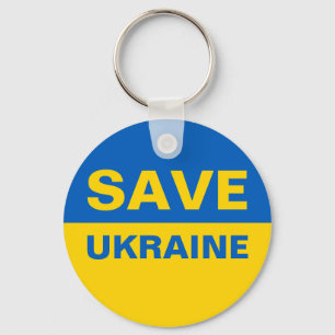 Save Ukraine Ukrainian Flag キーホルダー