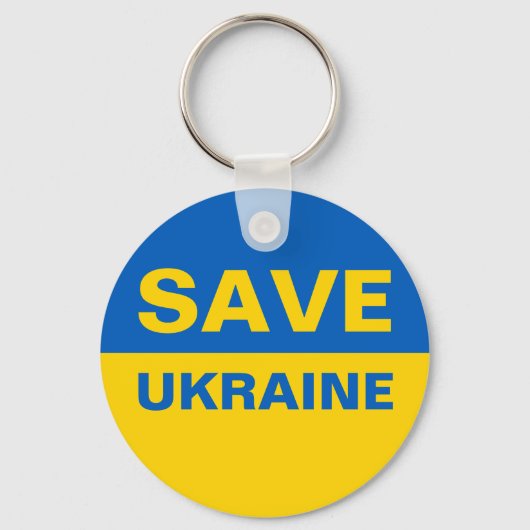 Save Ukraine Ukrainian Flag キーホルダー (正面)