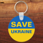 Save Ukraine Ukrainian Flag キーホルダー (正面)