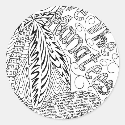 savethemanateezen1.jpg ラウンドシール (正面)