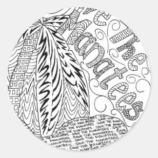 savethemanateezen1.jpg ラウンドシール